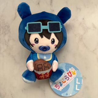 ポケカメンぬいぐるみ♡ちょこらび(アイドルグッズ)