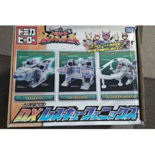 タカラトミー(Takara Tomy)の【レスキューフォース】DXレスキューフェニックス(中古品)(その他)