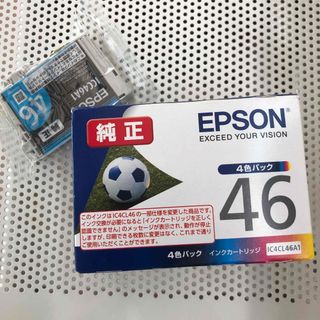 EPSON インク　4色＋1(PC周辺機器)