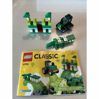 レゴ(Lego)のレゴ　LEGOクラシック　緑　アイデアパーツ　10708(積み木/ブロック)