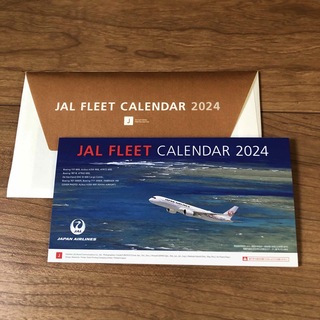 ジャル(ニホンコウクウ)(JAL(日本航空))のJAL 卓上カレンダー　2024(カレンダー/スケジュール)
