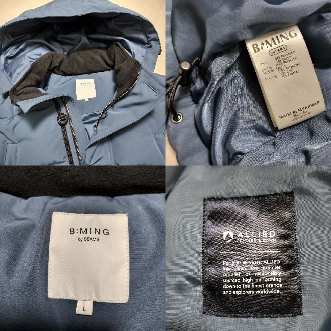 B:MING LIFE STORE by BEAMS - ビーミングバイビームス 2way B:MING LIFE STORE by BEAMS - ビーミングバイビームス 2way