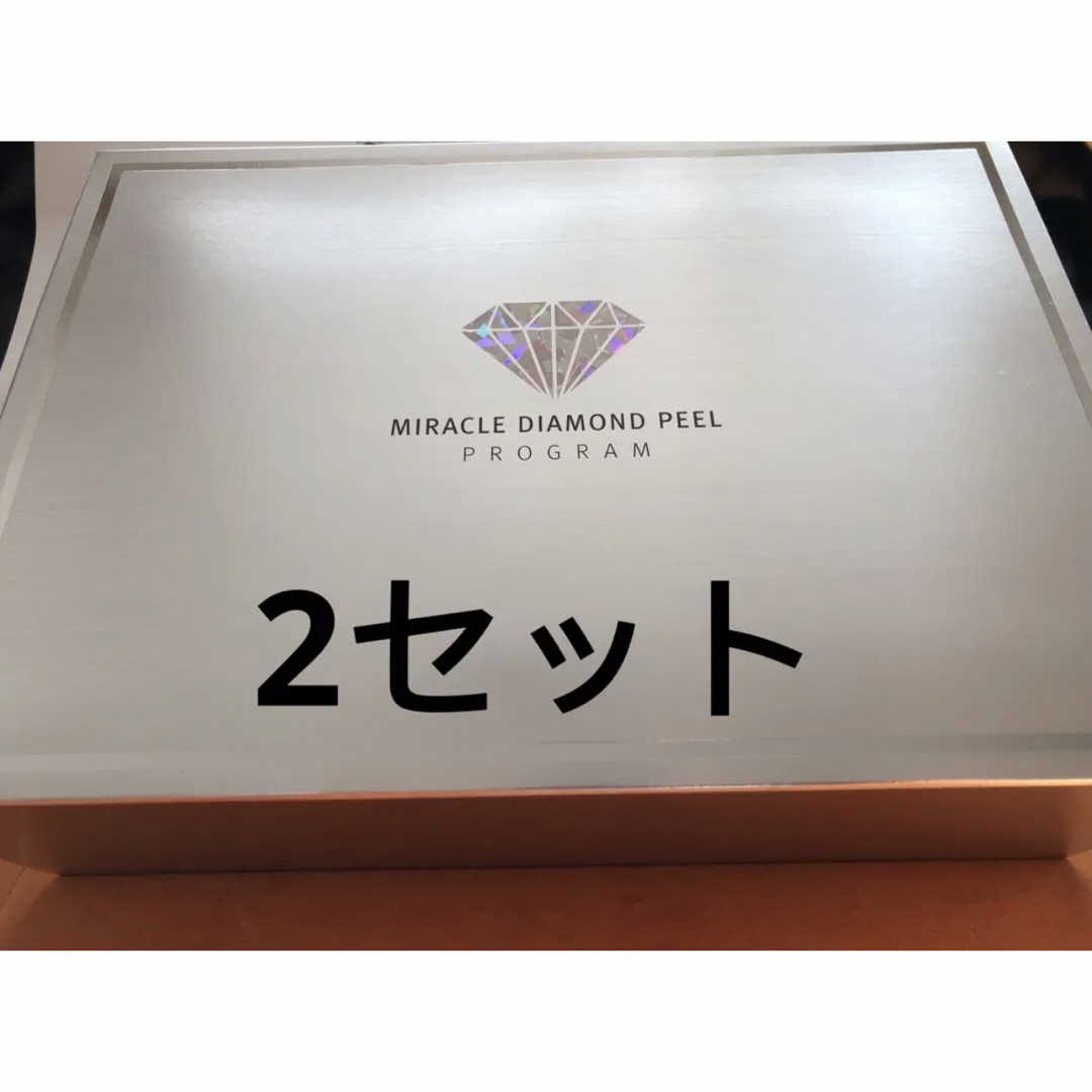 ルネセル ミラクルダイヤモンドセット 2点の通販 by テル|ラクマ ルネセル ミラクルダイヤモンドセット 2点の通販 by テル|ラクマ