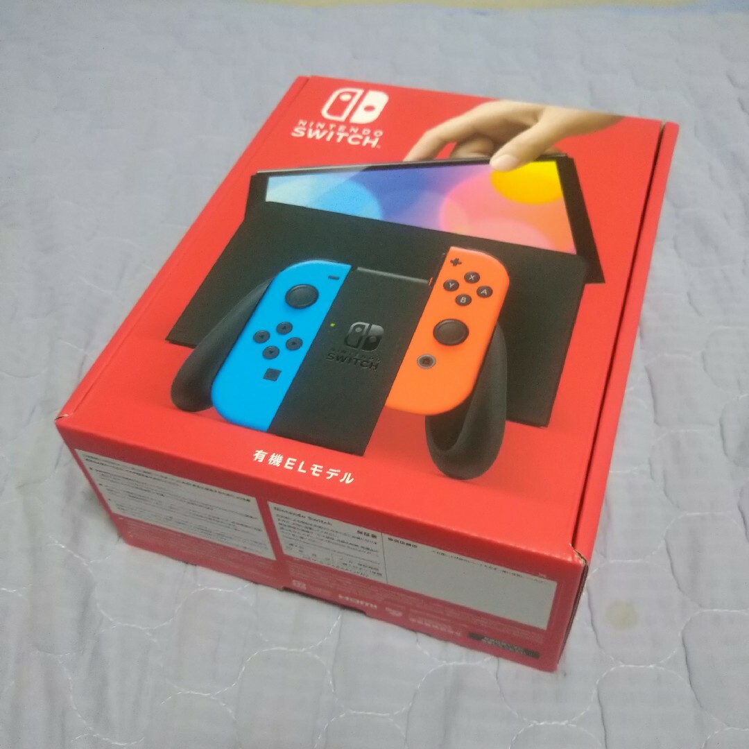 新品未開封Nintendo Switch本体（ネオンカラー）印なし-