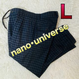 ナノユニバース(nano・universe)のナノユニバース メンズ スラックス Lサイズ(スラックス)