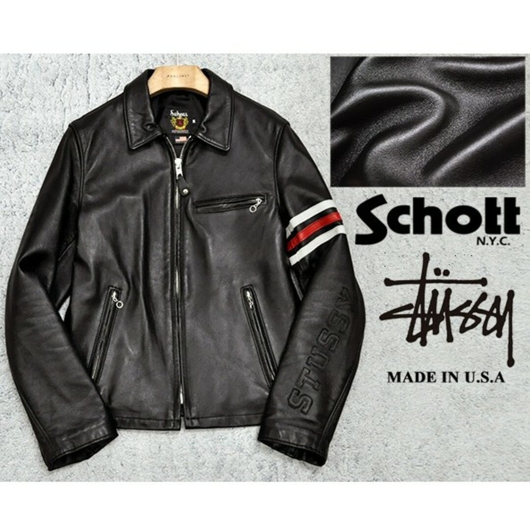 STUSSY - Stussy Schott Riders Leather Jacket Sサイズの通販 STUSSY - Stussy Schott Riders Leather Jacket Sサイズの通販