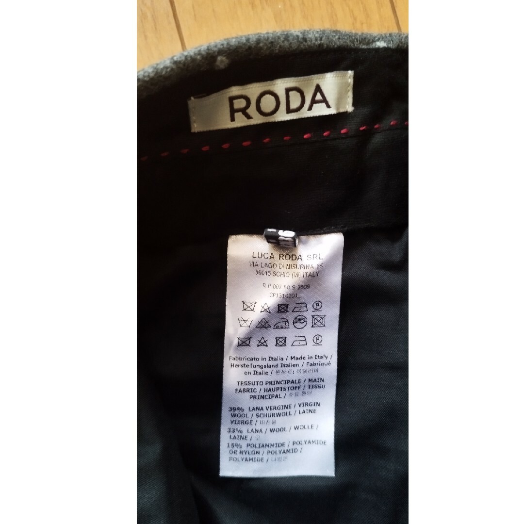 新品同様　RODA ドット柄ウールパンツ メンズのパンツ(スラックス)の商品写真