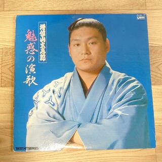 《最終値下げ》中古レコード　増位山太志郎　魅惑の演歌　LP2枚組(演歌)