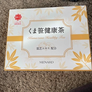 メナード(MENARD)のRyo様専用メナード　くま笹健康茶　25袋(健康茶)