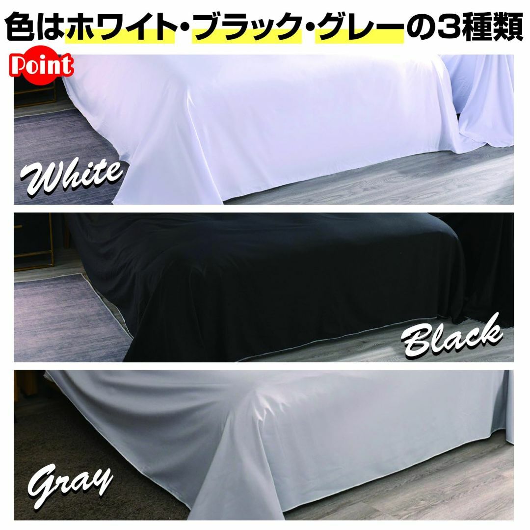 ZERONOWA マルチカバー 家具 ソファー ベッド 埃 ほこりよけ 長方形  インテリア/住まい/日用品のソファ/ソファベッド(ソファカバー)の商品写真