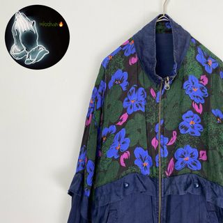 【ジャケット　リバーシブル　花柄　ネイビー　緑　紫　青　古着】(その他)