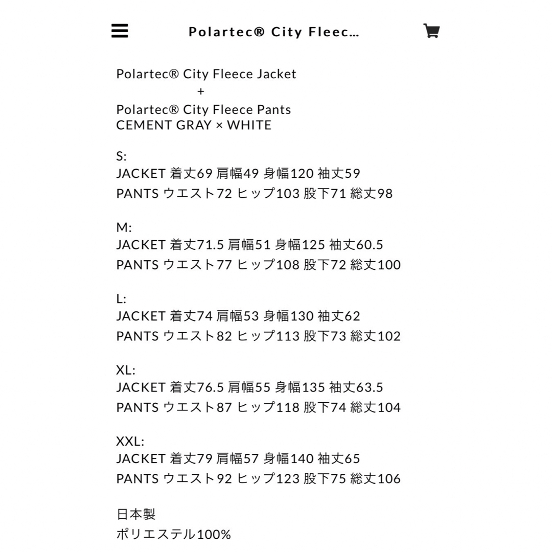1LDK SELECT(ワンエルディーケーセレクト)の【セットアップ】 ENNOY Polartec City Fleece メンズのジャケット/アウター(ブルゾン)の商品写真