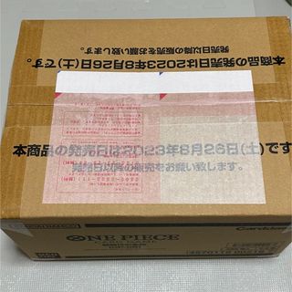 バンダイ(BANDAI)のワンピースカード 新時代の主役 OP-05 1カートン（12box）新品未開封(Box/デッキ/パック)