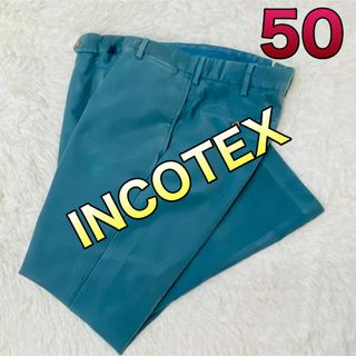 インコテックス(INCOTEX)のインコテックス メンズ チノパン 50(チノパン)