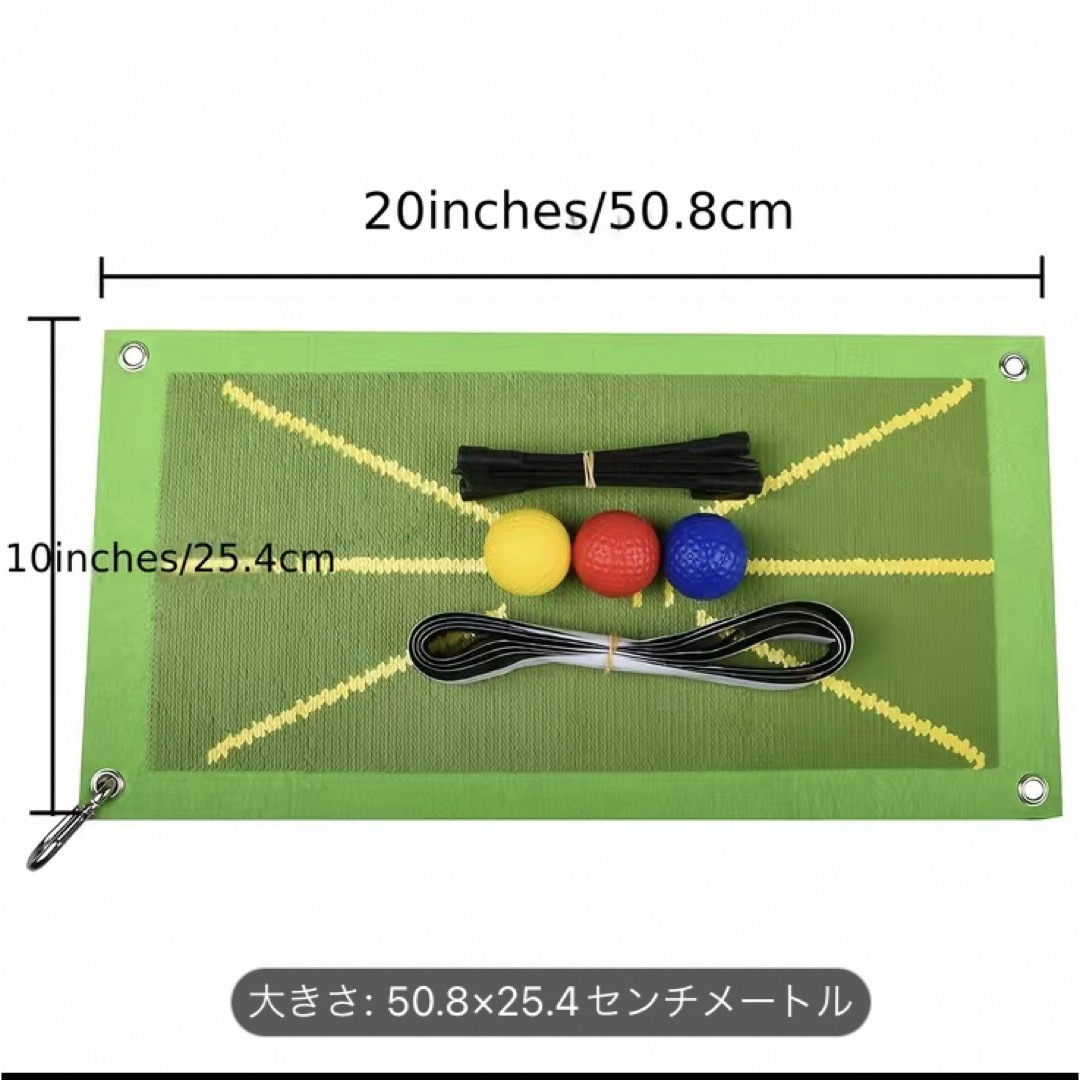 ゴルフ練習マット スポーツ/アウトドアのゴルフ(その他)の商品写真