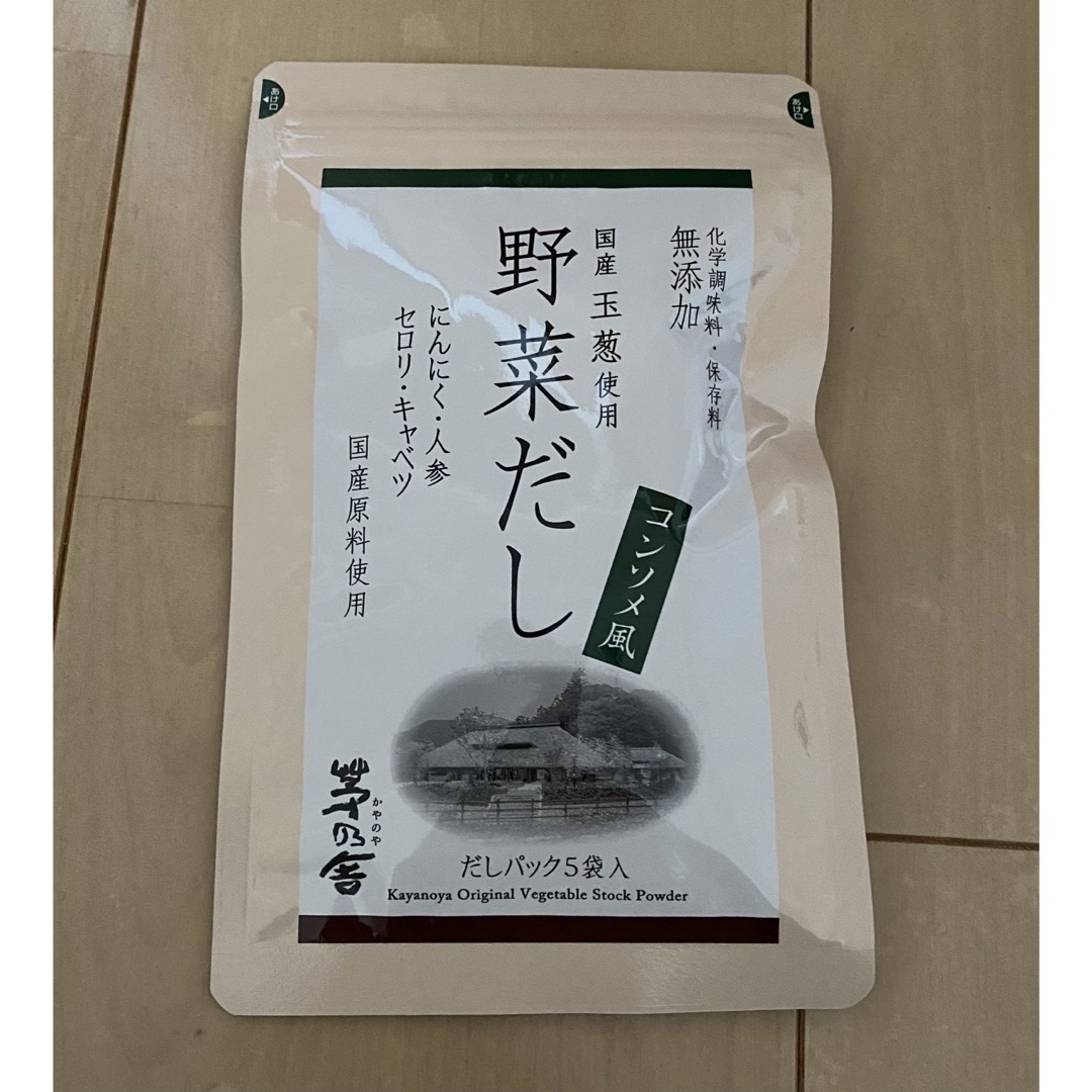 茅乃舎(カヤノヤ)のs様専用⭐️  食品/飲料/酒の食品(調味料)の商品写真