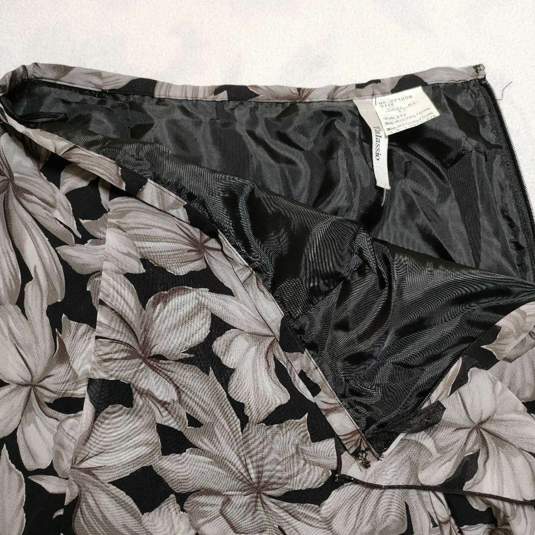 花柄スカート　ウエスト61 レディースのスカート(ひざ丈スカート)の商品写真