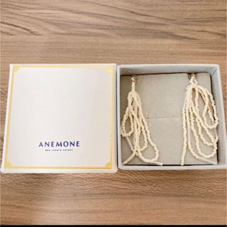 アネモネ(Ane Mone)のAne Mone ピアス(ピアス)