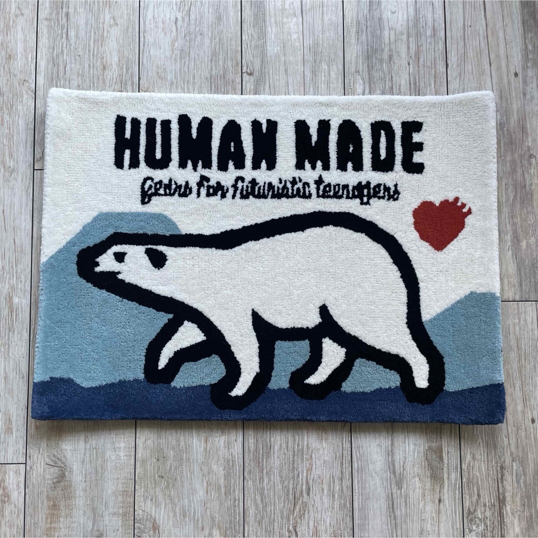 HUMAN MADE - Human Made POLAR BEAR RUG シロクマ ラグマットの HUMAN MADE - Human Made POLAR BEAR RUG シロクマ ラグマットの