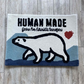 HUMAN MADE - Human Made POLAR BEAR RUG シロクマ ラグマットの通販