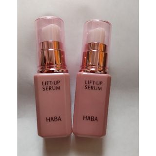 ハーバー(HABA)の☆新品未使用品☆HABAハーバー·リフトアップセラム30mL×2本set(美容液)