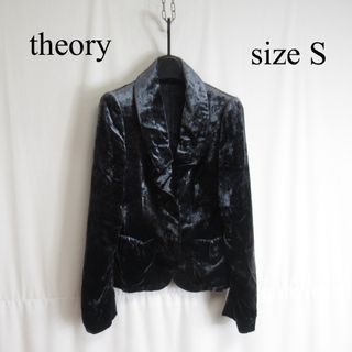 セオリー(theory)のtheory ショールカラー ベロア テーラード ジャケット ブレザー S(テーラードジャケット)