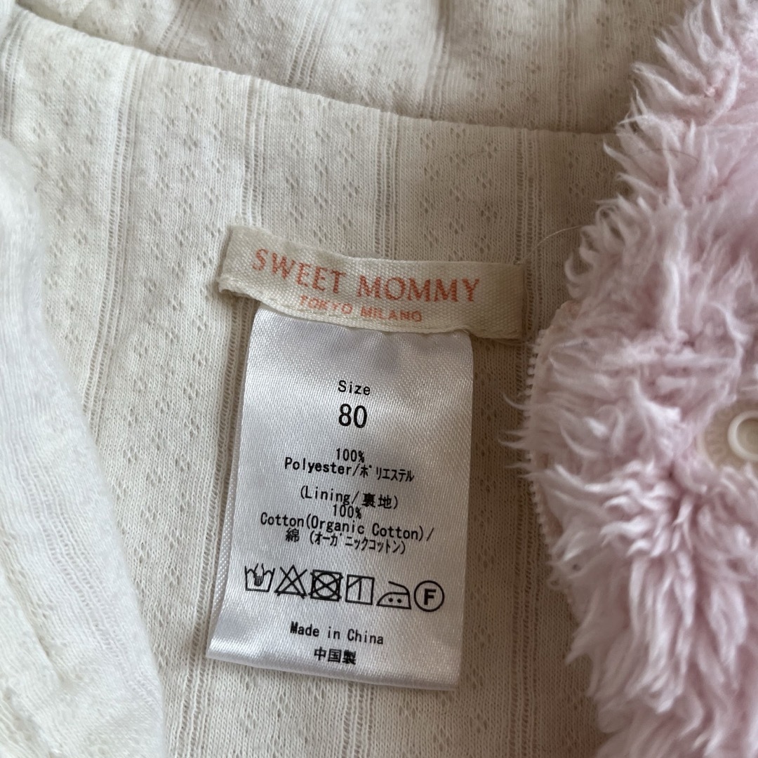 SWEET MOMMY(スウィートマミー)のSweet Mommy スウィートマミー　ピンク　カバーオール　アウター　80 キッズ/ベビー/マタニティのベビー服(~85cm)(カバーオール)の商品写真