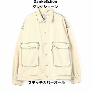 DANKE SCHON - 40%オフ/DankeSchonカバーオール/ダンケシェーン/コットンジャケット