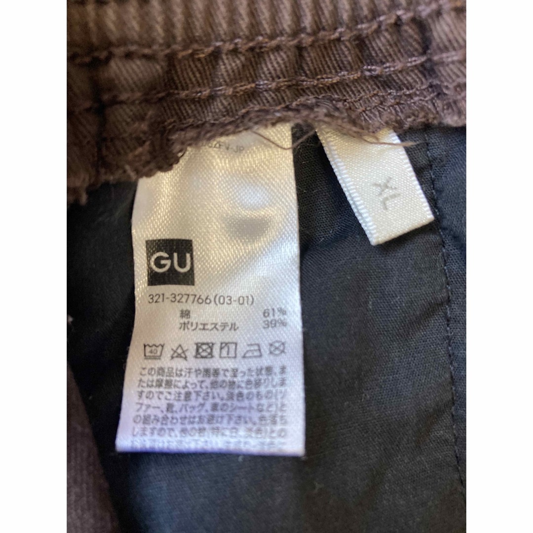 GU(ジーユー)のGU メンズ　パンツ メンズのパンツ(その他)の商品写真