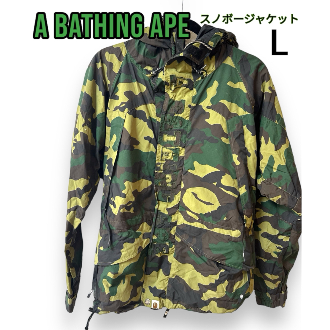 【名作】A BATHING APE ベイプ エイプ スノボジャケット Lmastermind