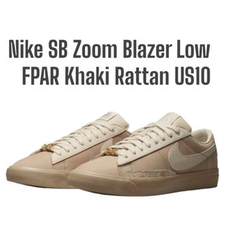 ダブルタップス(W)taps)のNike SB Zoom Blazer Low FPAR Khaki Ratta(スニーカー)