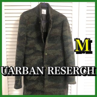 URBAN RESEARCH DOORS - アーバンリサーチドアーズ　メンズ　コート【M】ウール混　迷彩　カモフラージュ