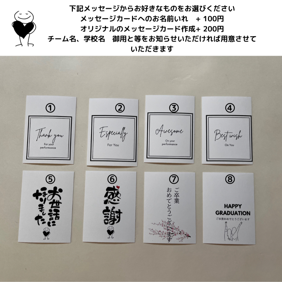 バスケットボール 風船 バルーンバンチの通販 by バルーン