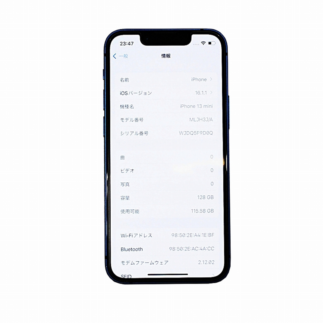 Apple(アップル)のiPhone 13mini 128GB MLJH3J/A ブルー SIMフリー Apple スマホ 【中古】 JA-18183 スマホ/家電/カメラのスマートフォン/携帯電話(スマートフォン本体)の商品写真