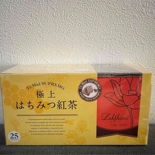 極上はちみつ紅茶 25パック(茶)