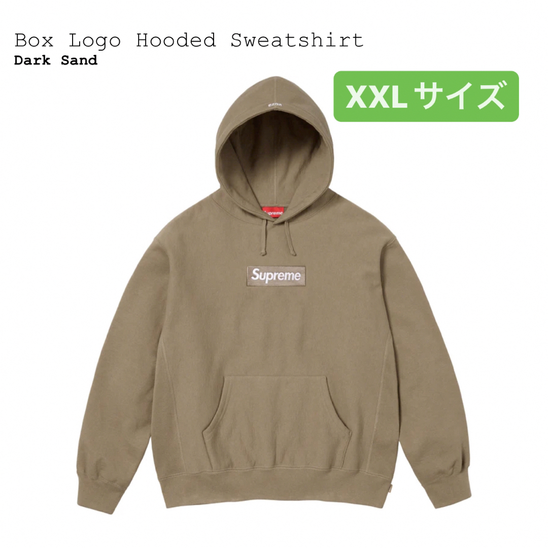 Supreme Box Logo Hooded Sweatshirt sandDarkSandパーカー2XL