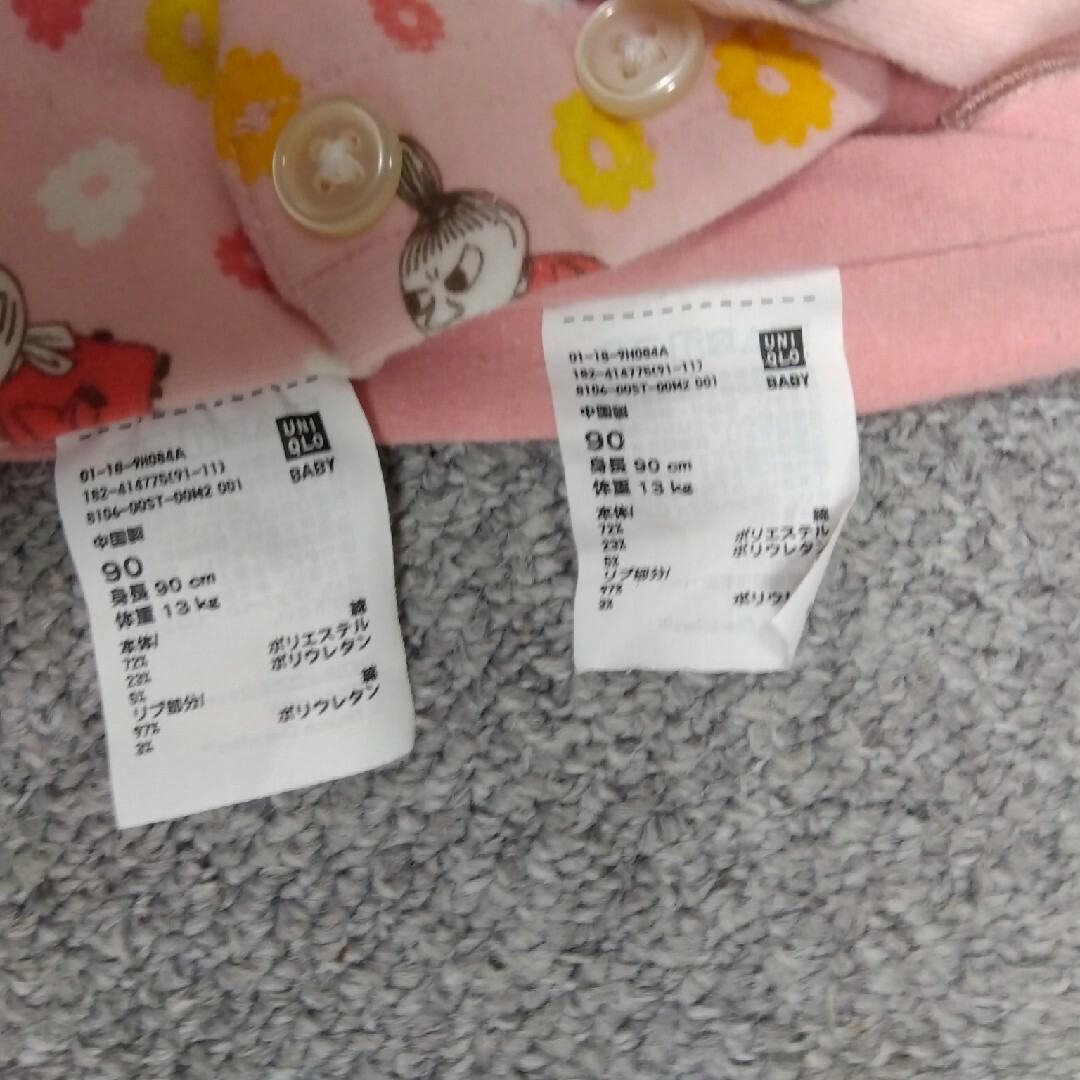 UNIQLO(ユニクロ)のユニクロ　ムーミン　ミィー　パジャマ　90 キッズ/ベビー/マタニティのキッズ服女の子用(90cm~)(パジャマ)の商品写真