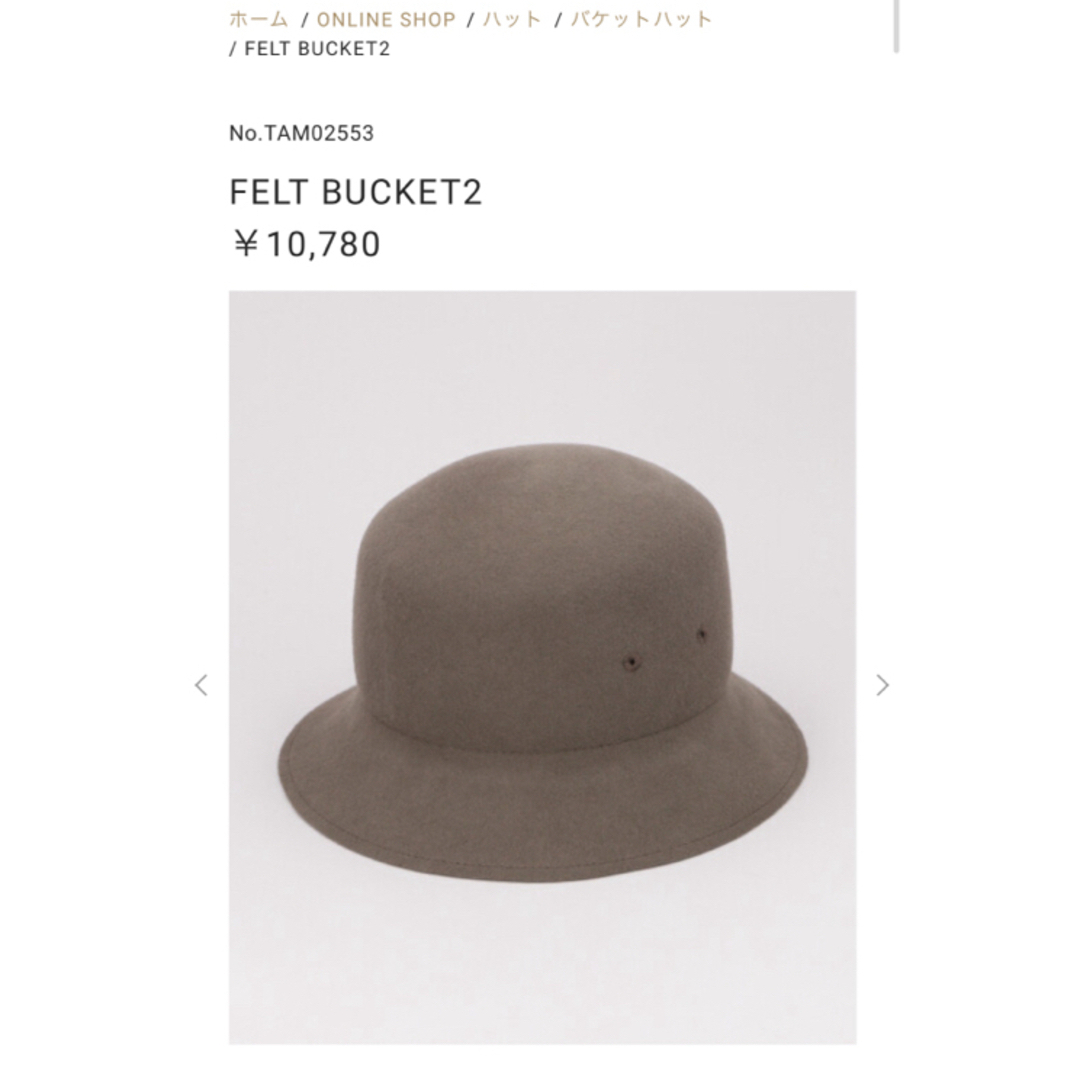 CA4LA(カシラ)のca4la   FELT BUCKET2  GLAY レディースの帽子(ハット)の商品写真