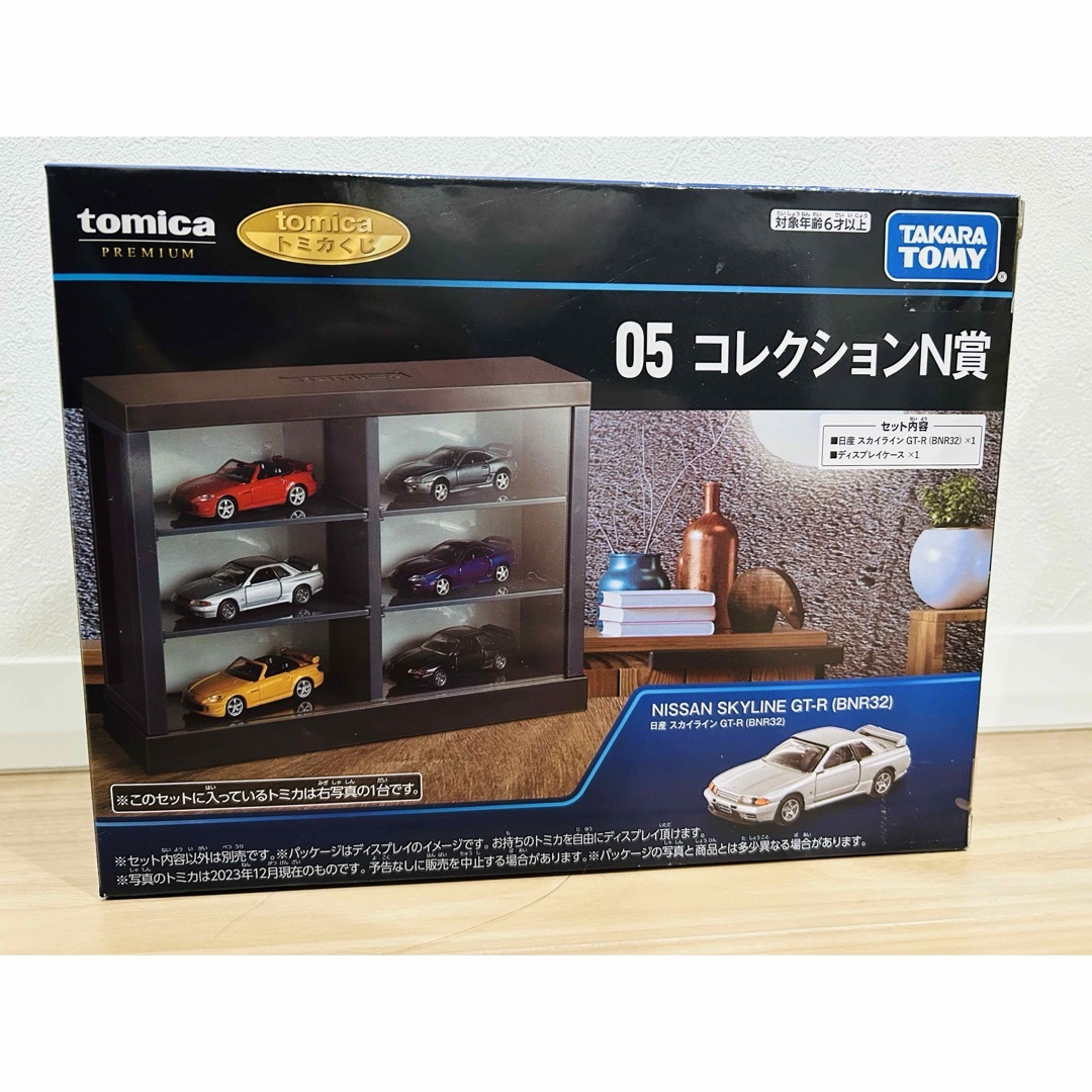 Takara Tomy - TOMIKA トミカ くじ コレクション賞の通販 by Takara Tomy - TOMIKA トミカ くじ コレクション賞の通販 by