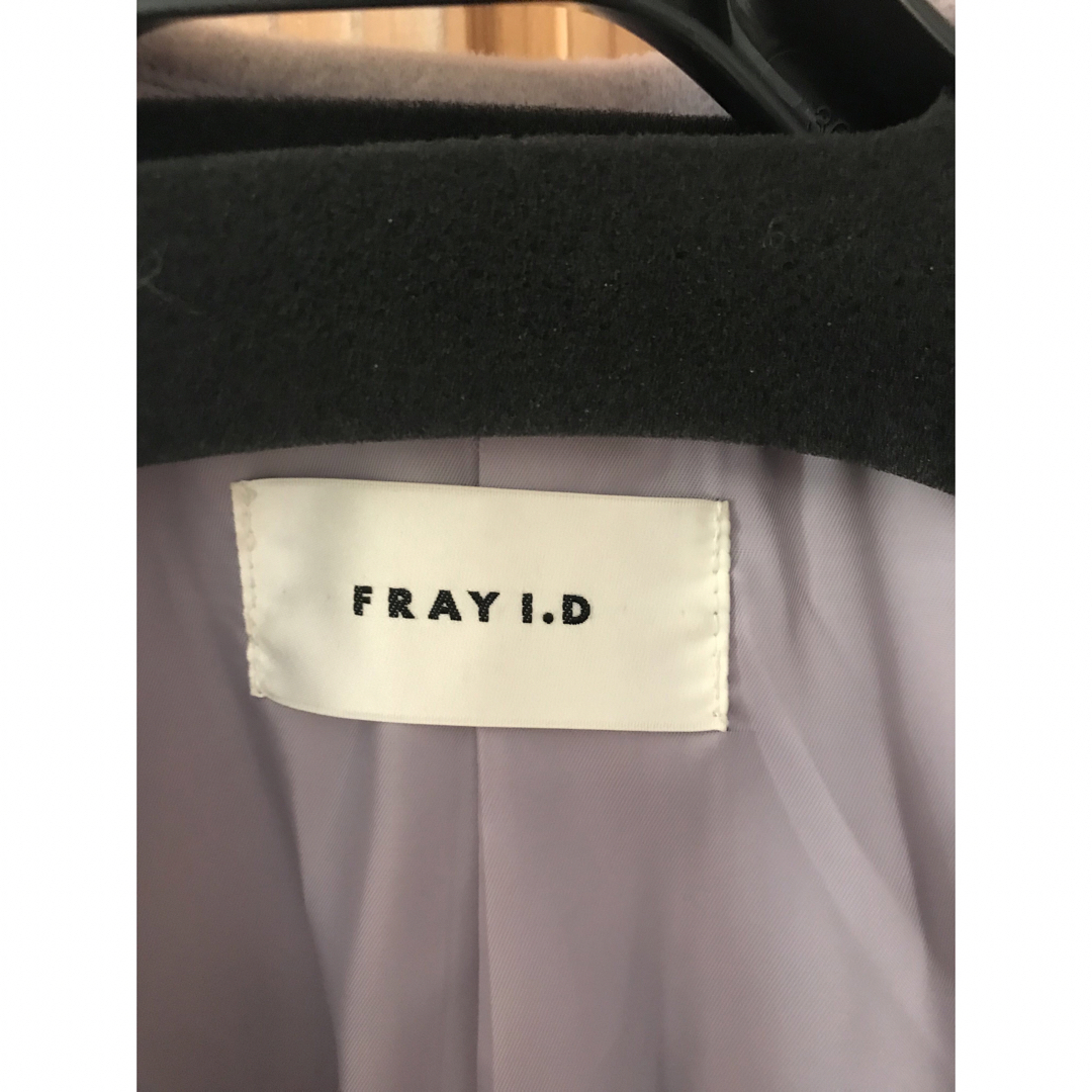 FRAY I.D(フレイアイディー)のフレイアイディーパープルコート レディースのジャケット/アウター(ロングコート)の商品写真