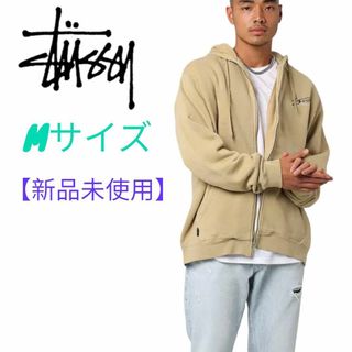 ステューシー(STUSSY)の【新品未使用】stysst ステューシー　ジップアップパーカー　メンズ　M(パーカー)