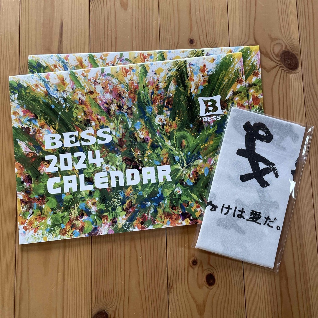 BESS オリジナルカレンダー インテリア/住まい/日用品の文房具(カレンダー/スケジュール)の商品写真