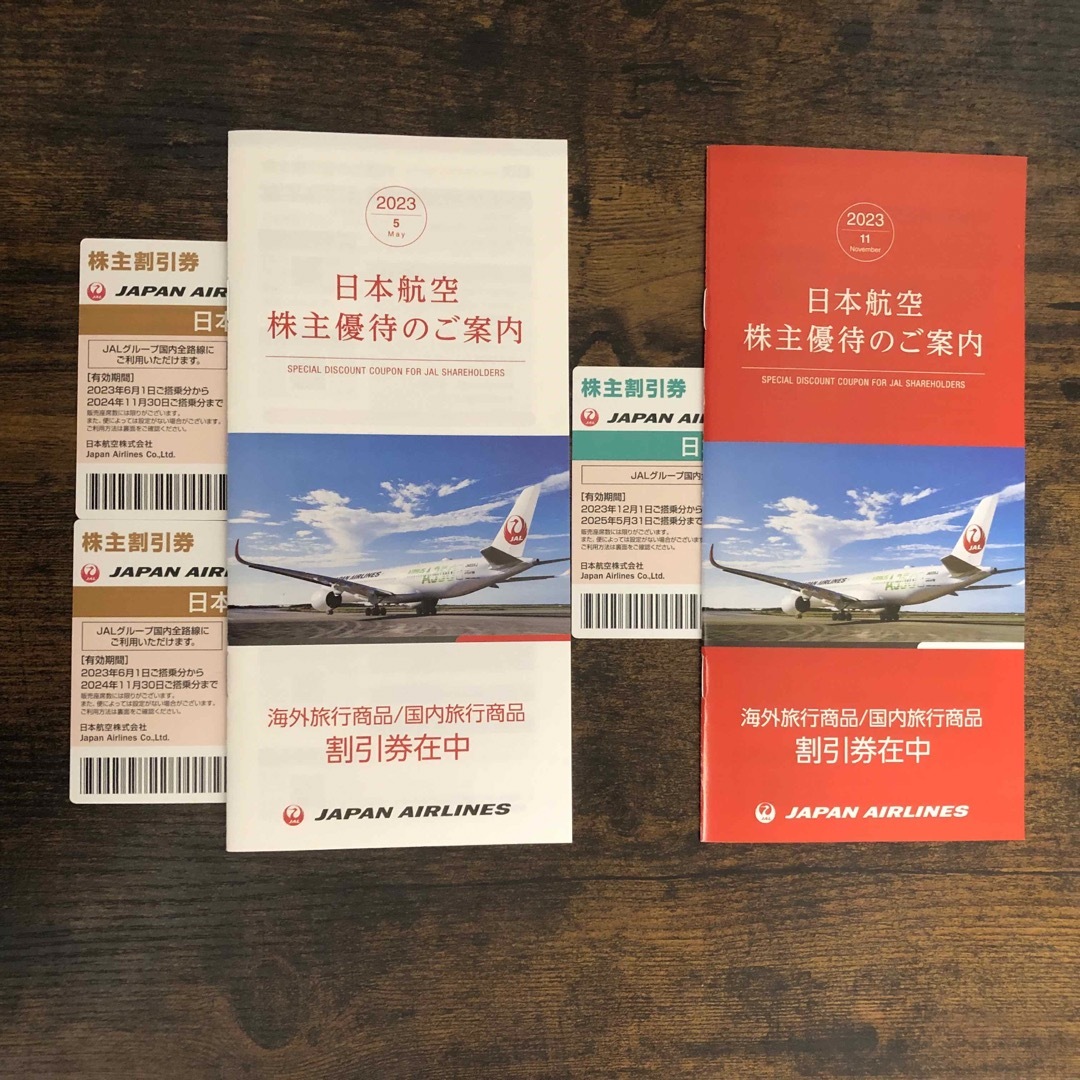 JAL(日本航空)(ジャル(ニホンコウクウ))のJAL 株主優待券 その他のその他(その他)の商品写真