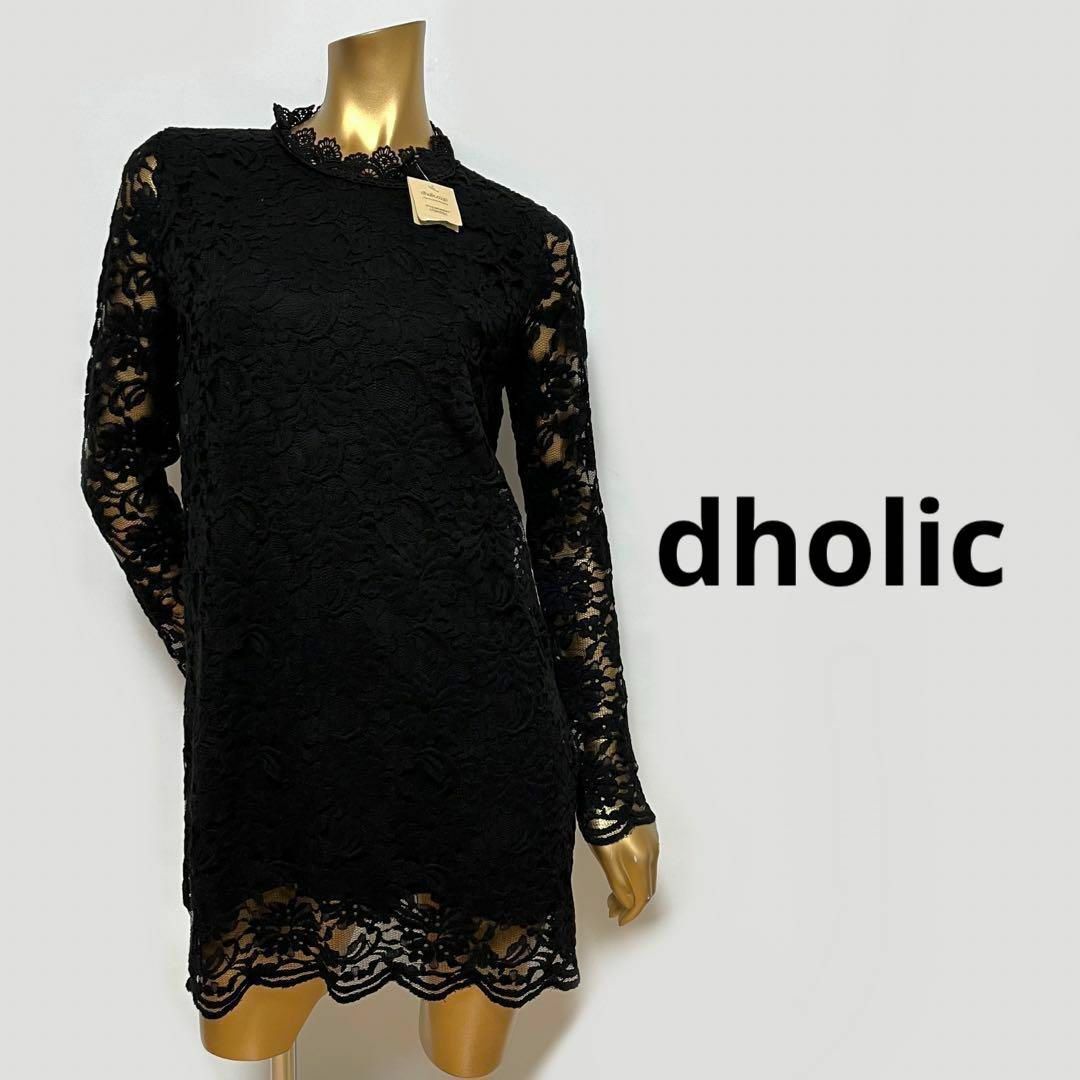 dholic(ディーホリック)の【3286】dholic ハイネック レース ワンピース ハロウィン レディースのワンピース(ミニワンピース)の商品写真