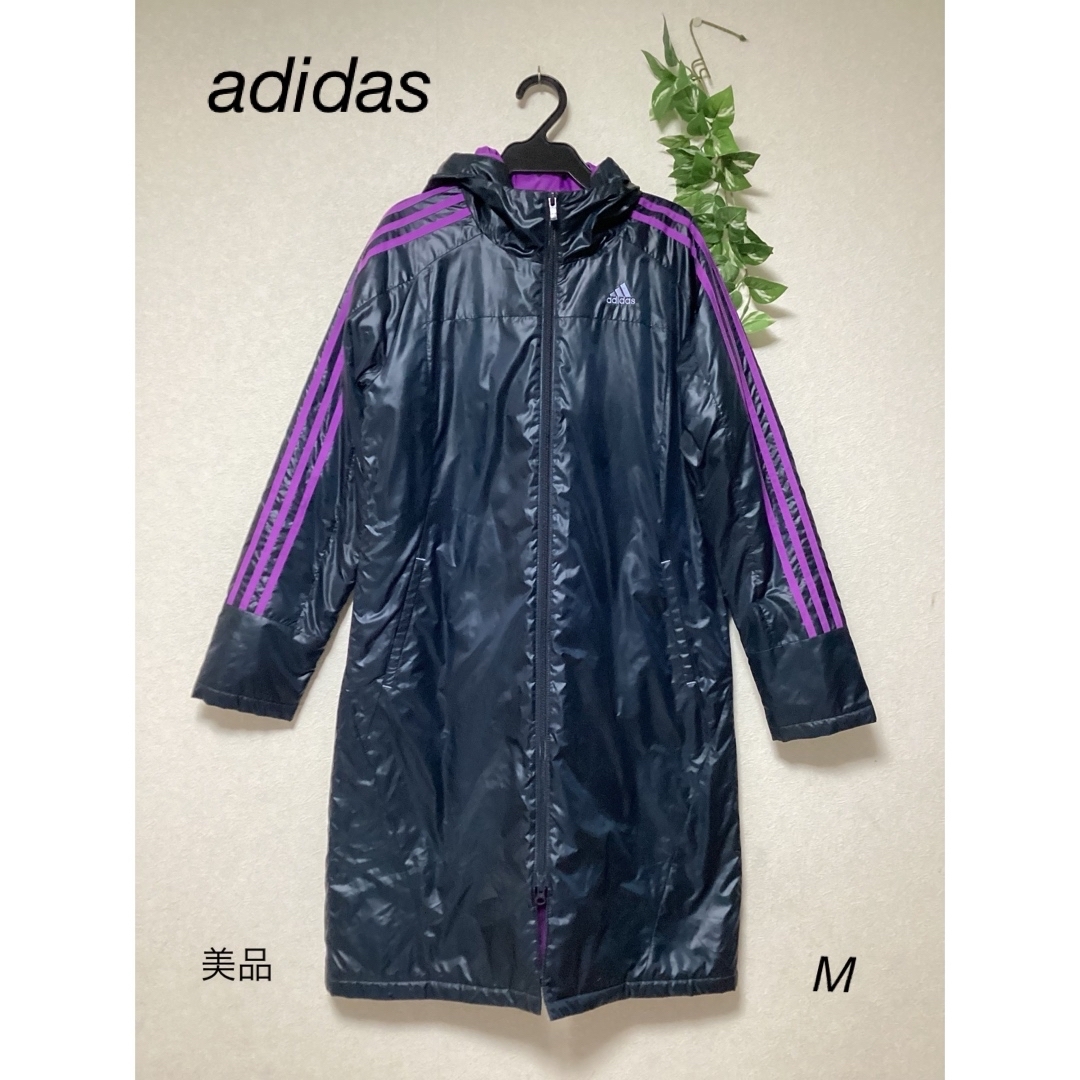 adidas(アディダス)の⭐︎美品⭐︎adidas ベンチコート　sizeM レディースのジャケット/アウター(その他)の商品写真