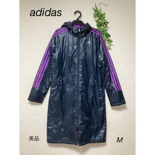 アディダス(adidas)の⭐︎美品⭐︎adidas ベンチコート　sizeM(その他)