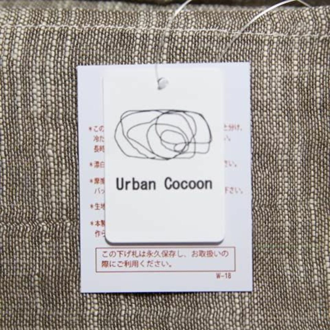 Urban Cocoon 145cm225cm スラブ シングルサイズ マルチカ インテリア/住まい/日用品のソファ/ソファベッド(ソファカバー)の商品写真