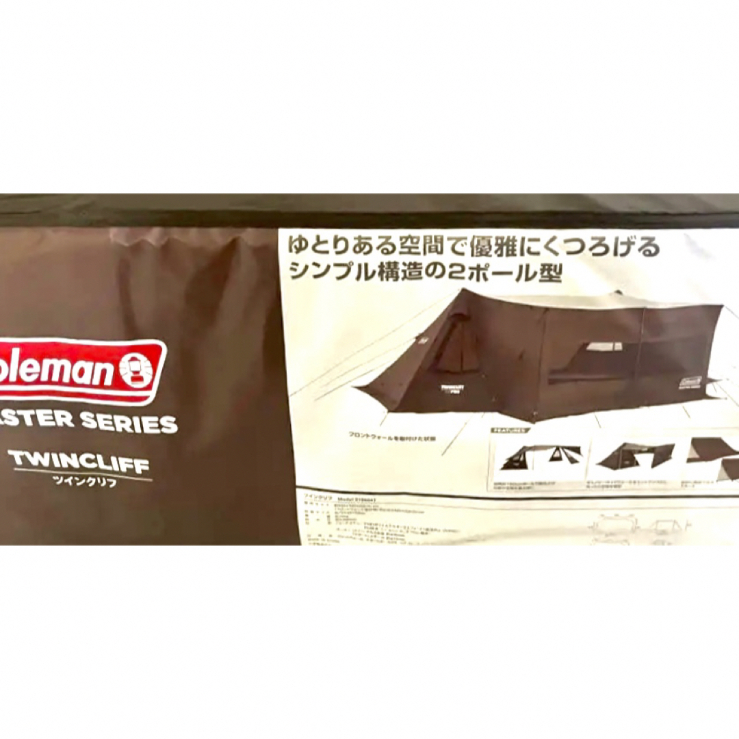 Coleman - 【新品未開封】コールマン マスターシリーズ ツイン Coleman - 【新品未開封】コールマン マスターシリーズ ツイン