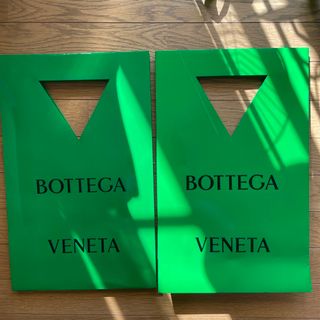 ボッテガヴェネタ(Bottega Veneta)のBottega ショッパー(ショップ袋)