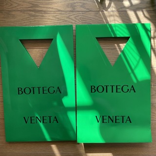 ボッテガヴェネタ(Bottega Veneta)のBottega ショッパー(ショップ袋)